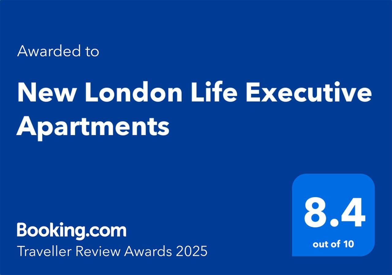 צ'למספורד New London Life Executive Apartments מראה חיצוני תמונה